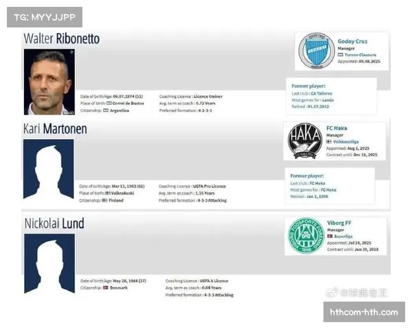 降级区球队换帅效果 临时教练能否带来改变