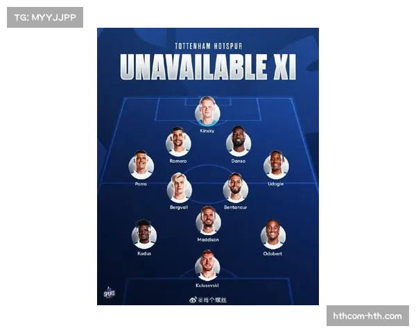 热刺伤病名单多达十人 詹姆斯麦迪逊十字韧带重伤